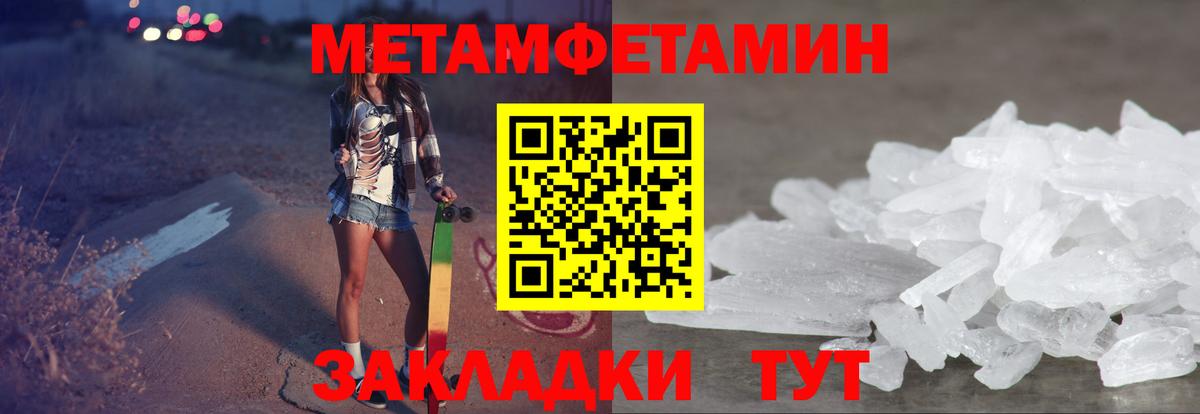 АМФ  Вход с VPN  Михайловск  АМФ 98% 