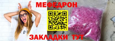 гидропоника Волжск