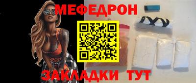 гидропоника Волжск