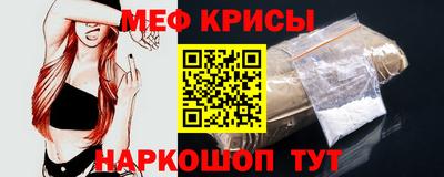 гидра Волгодонск