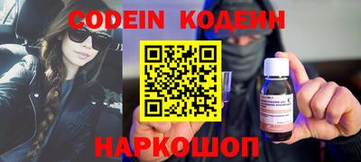 гидропоника Волжск