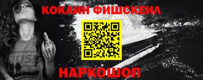 гидропоника Волжск
