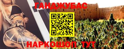 марки nbome Волжский