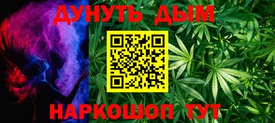 гидропоника Волжск
