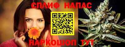 гидропоника Волжск