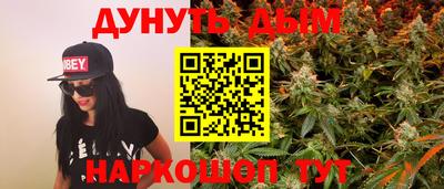 гидропоника Волжск
