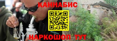 гидропоника Волжск