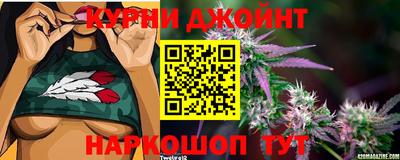 марки nbome Волжский