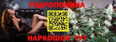 марки nbome Волжский