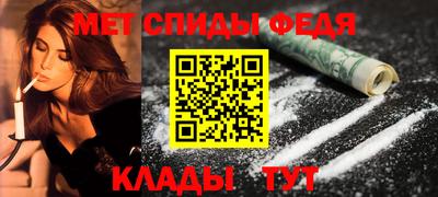 марки nbome Волжский