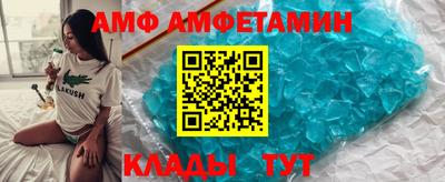 гидропоника Волжск
