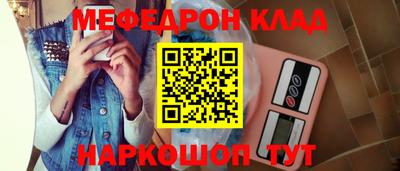 гидропоника Волжск