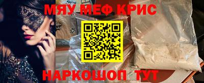 марки nbome Волжский